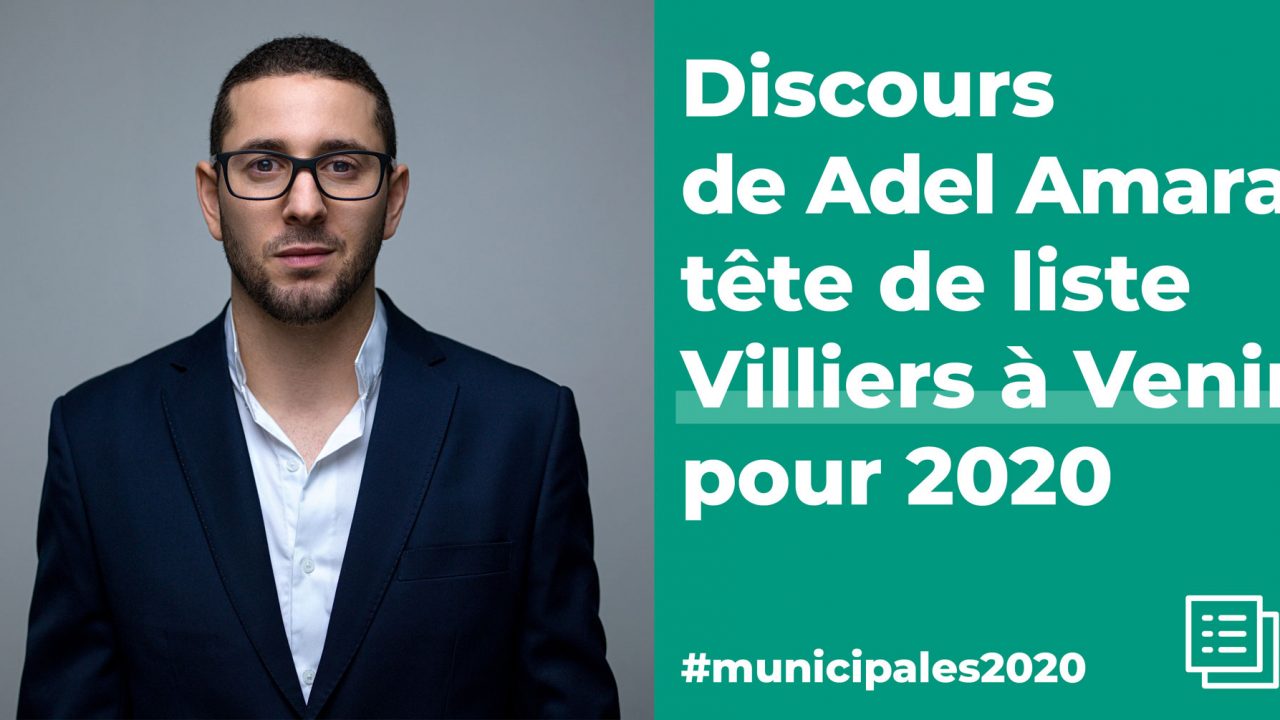https://vav94.fr/wp-content/uploads/2020/01/DISCOURS-ADEL-AMARA-TETE-DE-LISTES-VAV-94-VILLIERS-AVENIR-VILLIERS-SUR-MARNE-MUNICIPALES-2020-2-1280x720.jpg